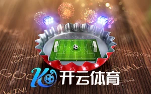 jinnianhui金年会首页官网详解聚焦品质与服务