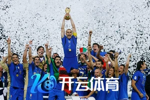 云开・全站体育APP登录官网