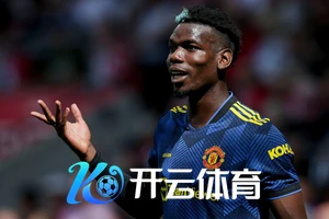 kaiyuncom官方网站