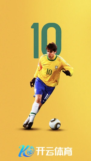 kaiyun下载app下载安装手机版