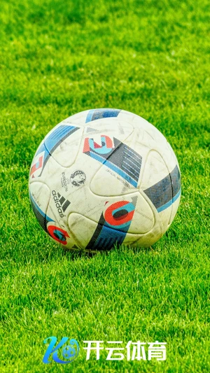 kaiyun.ccm实力平台优选用户信赖体验升级