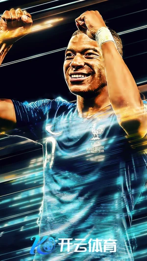 云开・全站体育APP登录官网