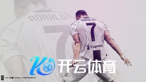 云开・全站APP平台下载