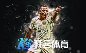 Kaiyun全站体育APP下载：最新版本特色功能介绍