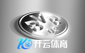 365平台官方版下载全新上线实用指南