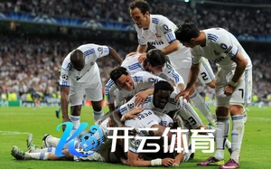 NG体育注册平台入口详解，助力用户轻松体验