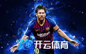 云开·体育app官方网站下载界面截图