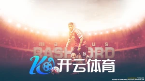 NG・体育南宫官方网站全方位服务体验用户至上