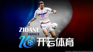 天博综合体育官方app下载安装全攻略体验丰富功能畅享健康生活