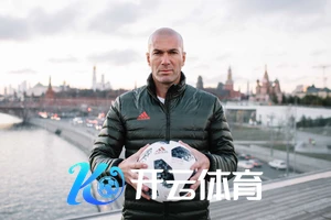 2026世界杯在哪里举行，三国联办带来全新足球盛宴