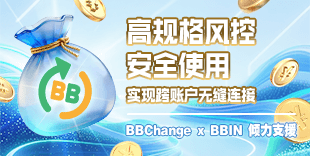 南宫娱乐相信品牌的力量pc端下载安装-南宫娱乐相信品牌的力量电脑版官网下载v1.0