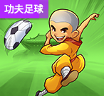 c7电子游戏入口热门游戏