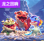PG电子官方网站游戏场景截图