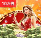 雷竞技(RAYBET)·电子竞技赛事官网相关图片