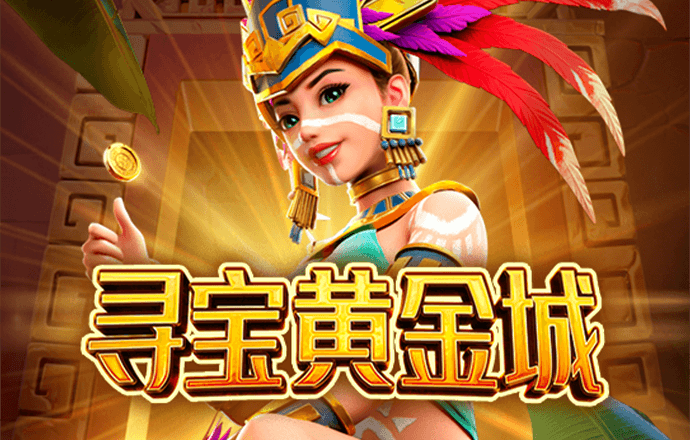 全面解析NG体育在线登录入口的登录流程与功能