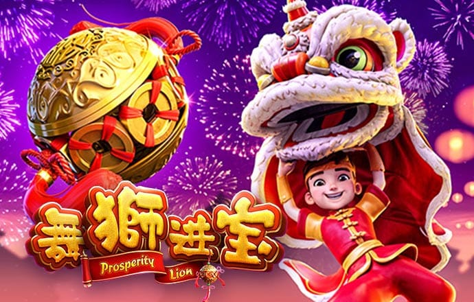 问鼎pg娱乐电子游戏平台技术架构示意图