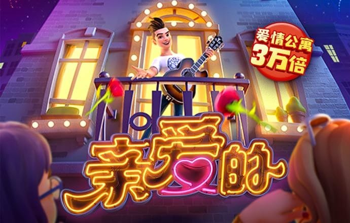 pg国际电子娱乐网页版百家乐牌桌