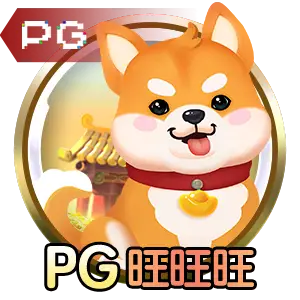 麻将胡了下载入口相关图片