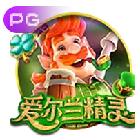 鼎天国际PG电子游戏界面截图