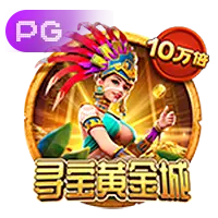 nga电子娱乐官网入口相关图片