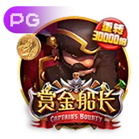 问鼎pg电子娱乐平台入口活动现场