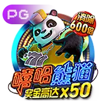 电子娱乐游戏网站平台大全社会责任项目展示