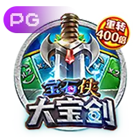 问鼎pg官网入口相关图片
