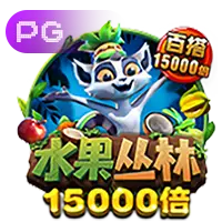 麻将胡了下载网站全球用户区域分布图