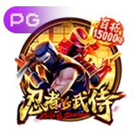 28pg娱乐电子游戏app游戏界面