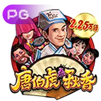 66886体育官网入口ios版下载_66886体育官网入口最新苹果版下载安装v3.28.16