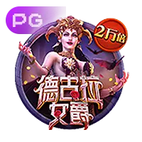 PG电子官网技术创新实例