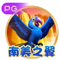 365电子游戏app多人竞技场景