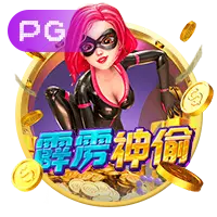 nga电子娱乐官网入口奖励机制