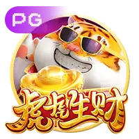 麻将胡了pg网页版app下载全链路低延迟架构示意图