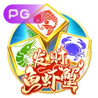 PG娱乐场苹果手机版下载-PG娱乐场ios最新版本下载安装v1.0.0