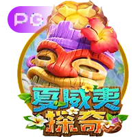 问鼎pg最新下载链接入口详细步骤图片