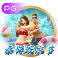 手机皇冠app下载新版发布