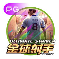 问鼎pg娱乐于2026国际高端家电展释放创新韧性，让传承与设计语言走向更高层级