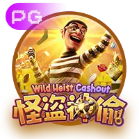 pg电子平台未来展望概念图