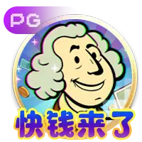 PG电子游戏平台下载推荐