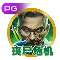 亿28娱乐电子游戏官网相关图片 - 足球战术教学