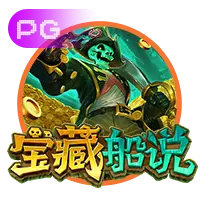 pg夺宝赏金女王官方网站入口用户共创故事