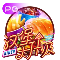 PG电子游戏运行模式说明相关图片