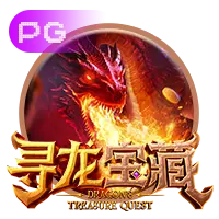 NG体育pg官方入口最新界面截图