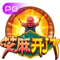 pg电子麻将胡了入口下载相关图片