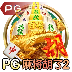 888电子游戏平台全球化布局路线图