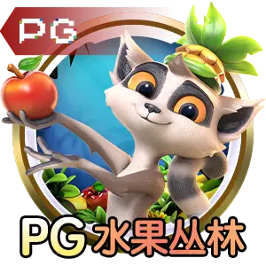 pg赚钱下载麻将胡了：午休赚钱场景