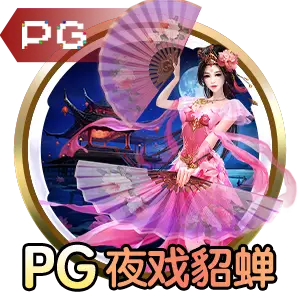 c7pG电子娱乐登录入口用户体验场景