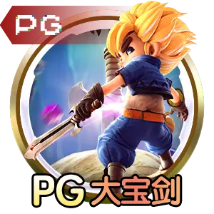 pg赚钱下载麻将胡了游戏界面展示
