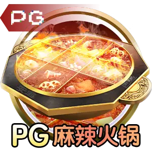 pg问鼎安卓下载相关图片